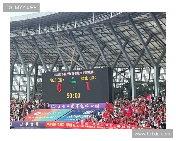 盐城队迎战新赛季目标明确 力争打破历史瓶颈勇闯更高巅峰 盐城队迎战新赛季目标明确 力争打破历史瓶颈勇闯更高巅峰