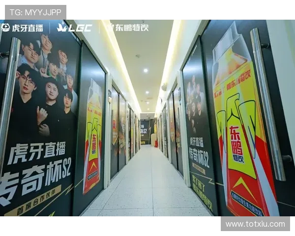 全球先锋赛LOL赛程公布 新一轮电竞盛宴即将开启挑战与荣耀并存