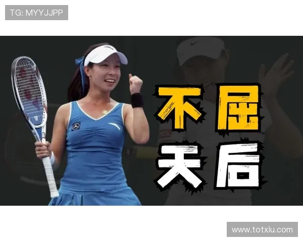 2025年网球大满贯赛季开幕全球顶尖球员争夺桂冠