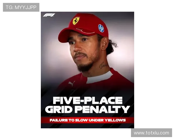 F1赛事最新动态：维特尔宣布告别赛场，汉密尔顿展望未来赛季挑战