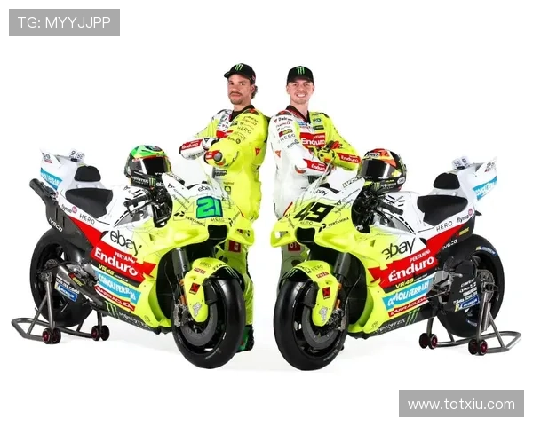 MotoGP赛季前瞻:新技术、新车队和挑战者带来激烈竞争 MotoGP赛季前瞻:新技术、新车队和挑战者带来激烈竞争