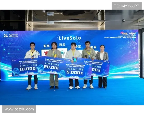 全球总决赛落幕新王登场各大战队鏖战激燃掀起电竞狂潮 全球总决赛落幕新王登场各大战队鏖战激燃掀起电竞狂潮