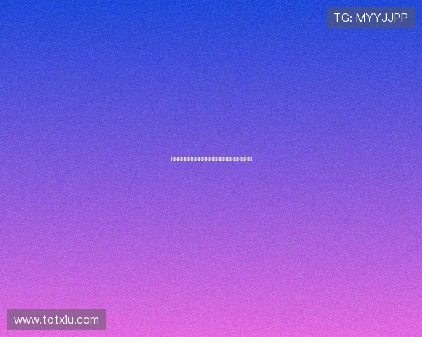 拉齐奥俱乐部：辉煌历史与未来挑战并行的意甲劲旅