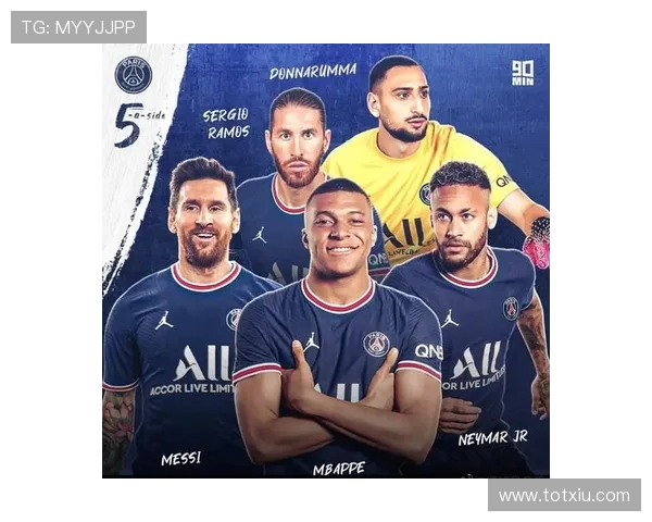 梅西宣布离开巴黎圣日耳曼加盟国际米兰震动全球足坛引发广泛关注