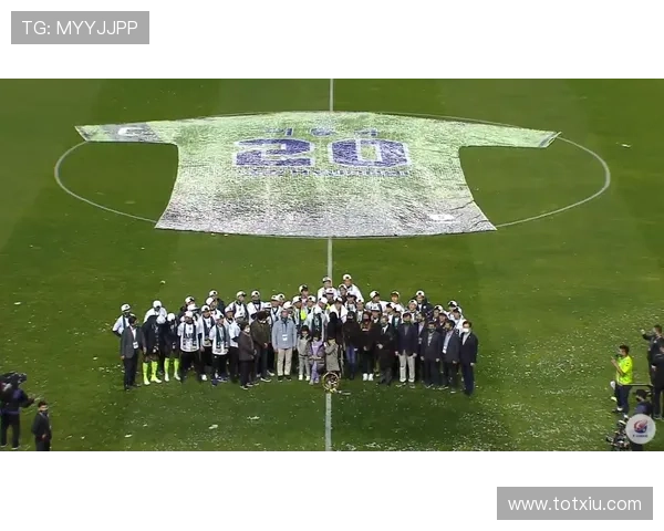 网坛盛事揭秘四大网球公开赛的历史渊源与冠军荣耀追踪