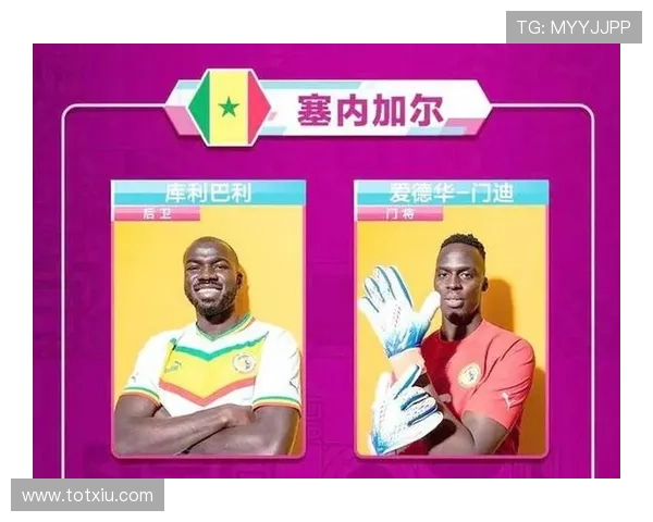 聚焦2030年世界杯盛会探讨全球足球文化交流与体育产业发展新趋势