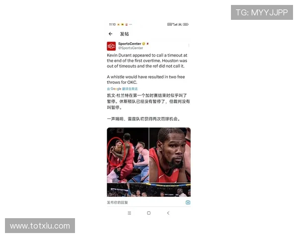 NBA赛季开幕战激烈对决 詹姆斯与杜兰特再度争锋