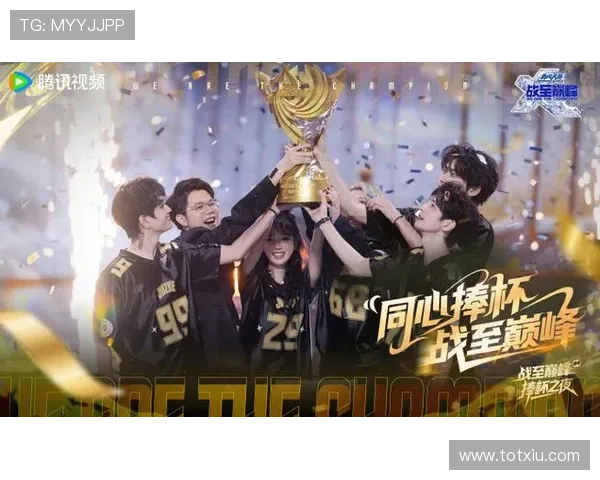 新赛季网坛群星激战四大满贯多路冠军争夺年度巅峰荣耀激烈上演战