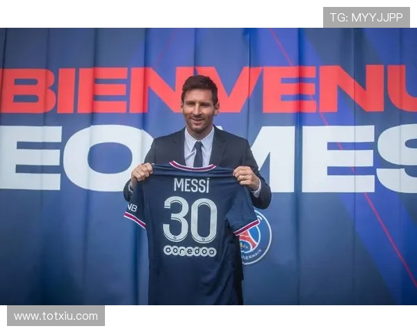 梅西转会后首战亮相 巴黎圣日耳曼迎来新篇章