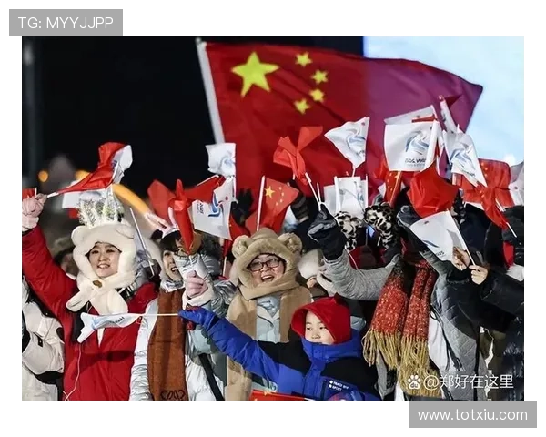 亚冬会激战正酣中国代表团多项赛事频传捷报点燃冰雪激情盛况引热