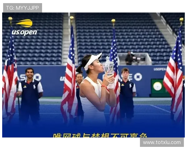 新赛季网坛风云再起中国军团冲击大满贯引发全球关注焦点战役不断升级